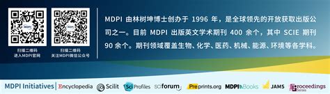 科学网—对话geosciences新任主编——john C Eichelberger 教授 Mdpi开放科学的博文