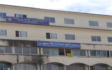 Chittagong City Corporation Commerce College Home Page