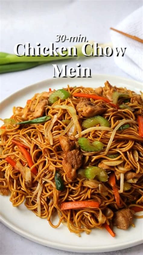 Easy One Pot Chicken Chow Mein Recipe Video The Recipe Rebel Artofit