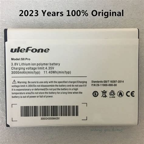 Bater A De Tel Fono M Vil Ulefone S8 S8 Pro 3000mAh 5 3 Pulgadas