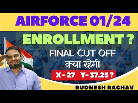 Airforce Intake Expected Cut Off Final Enrollment Airforce X