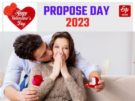 Propose Day Tips अगर आपको प्रपोज करने में लगता है डर तो जरूर पढ़ें