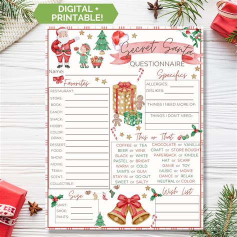 Printable secret santa gift exchange questionnaire office gift exchange