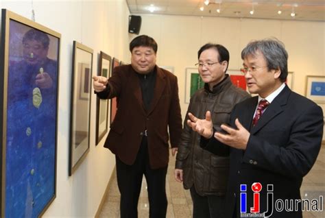 계명문화대학교 박원권 교수‘제자들과 함께하는 정년퇴임 작품전개최 국제i저널