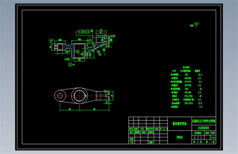 推动架加工工艺和钻m8螺纹底孔夹具设计 版本3 Autocad 2000模型图纸下载 懒石网