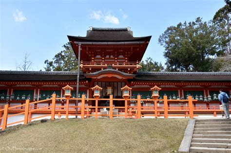 Kasuga Taisha Shrine, Nara Japan