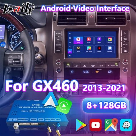 Lsailt 8 128gb Android Multimedia Video Interface For 2013 2021 Lexus Gx 460 Gx460