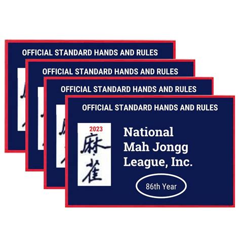 New National Mah Jongg League Large Size Card Mah Jongg Card