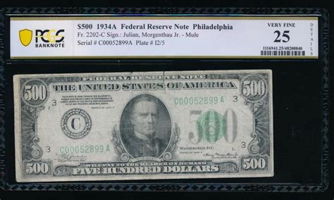 Ac 1934a 500 Five Hundred Dollar Bill Philadelphia Pcgs 25 Details Ebay