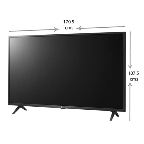 Lg 70 Inch Tv Dimensions | atelier-yuwa.ciao.jp