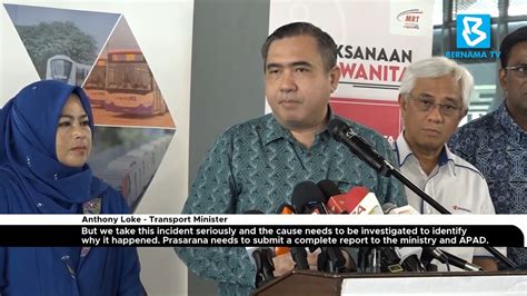 Prasarana To Submit Report On Monorail Tyre Fire Anthony Loke YouTube