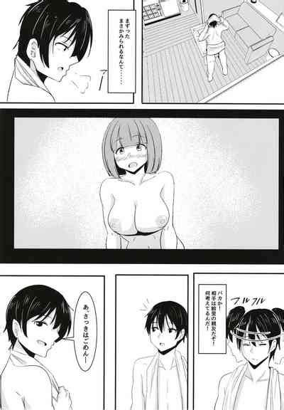 Kanojo No Shinyuu Ga Guigui Kuru Nhentai Hentai Doujinshi And Manga