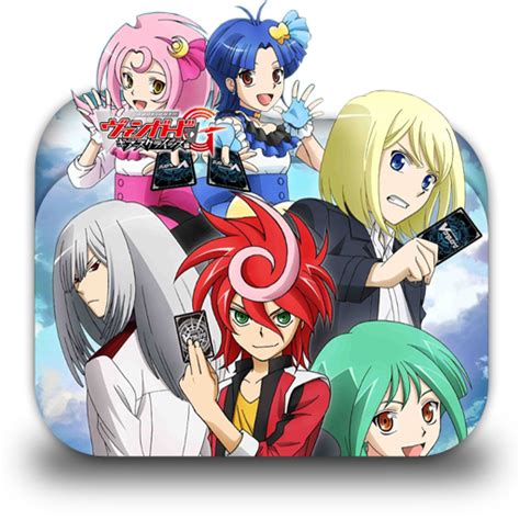 Cardfight Vanguard G GIRS Crisis Hen Folder Icon By LaylaChan1993 On