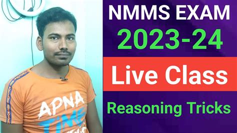 Analogy Reasoning Tricks For Nmms Exam Nmms Reasoning Chapter