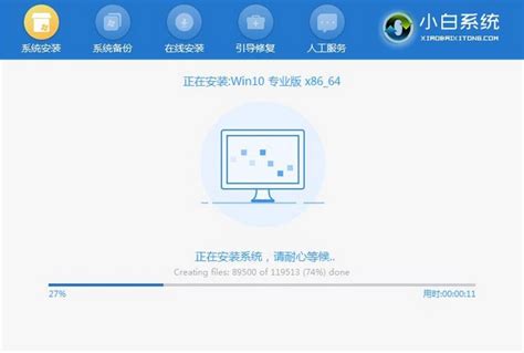 Win10电脑卡顿反应慢怎么处理？win10卡顿严重完美解决 云启动