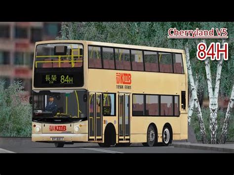 Omsi Cherryland V H Volvo B Tl Super Olympian M Asv