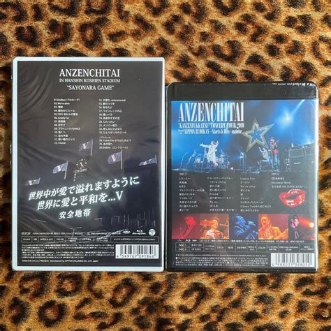 Anzenchitai Live Blu Ray