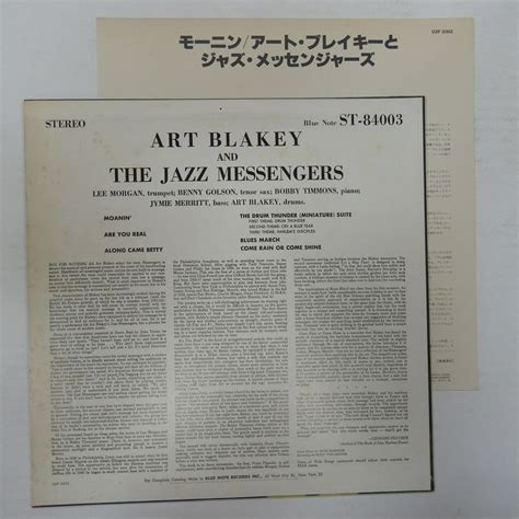 Yahoo Bluenoteart Blakey