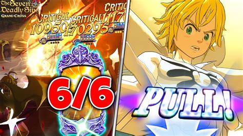 P2W MODE UNLEASHED DEMON KING MELIODAS 6 6 SUMMONS SHOWCASE Seven