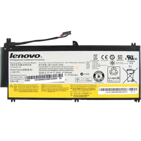 Аккумулятор Lenovo L13L1P21 (L13M1P21), батарея для Lenovo