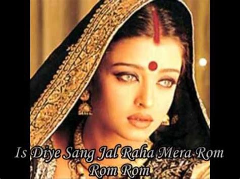 Silsila Ye Chaahat Ka Official Song Devdas Aishwarya Rai