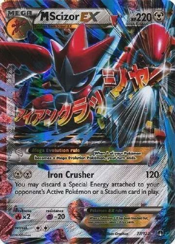 Mega Scizor Ex 77 122 Ultra Raro Pokemon Tcg Cuotas sin interés