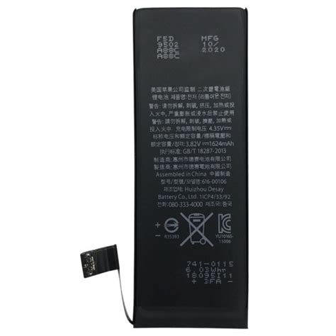 Mah Li Ion Battery For Iphone Se