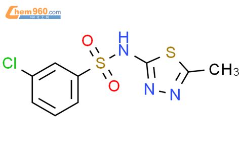 Benzenesulfonamide Chloro N Methyl Thiadiazol