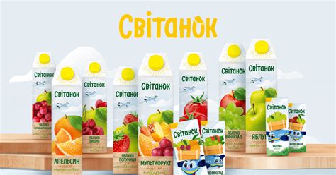 Великий сік світанок ТОМАТ — Світанок з мрією