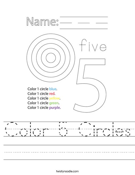 Color 5 Circles Worksheet - Twisty Noodle