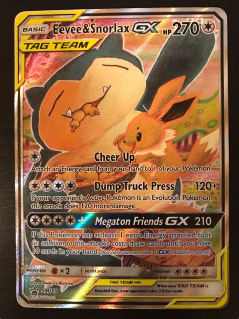 Eevee Snorlax GX Full Art ULTRA RARE SM Tag Team Up SM169 Pokemon