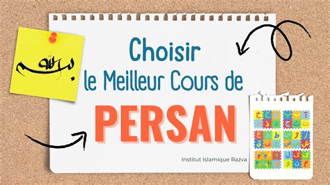 Top Cours De Persan En Ligne Comment Choisir Les Meilleurs Razva