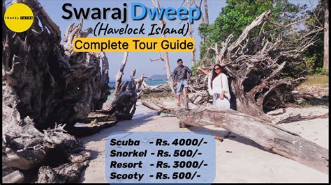 Swaraj Dweep Havelock Island Local Tour Guide Aadaman Budget Travel