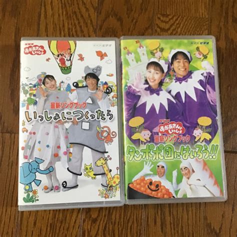 vhs  kiras shop