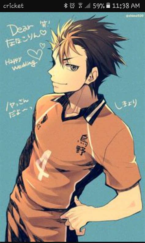 Haikyuu One Shots Nishinoya Yuu X Reader Thanksgiving Special