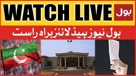 Live Bol News Headlines At Am Chairman Pti Cipher Case Hearing