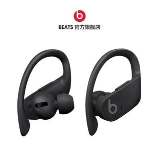 Beats POWERBEATS PRO真无线高性能运动蓝牙耳机报价 价格 评测 怎么样 什么值得买