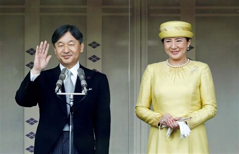 Japan Emperor Naruhito formally proclaims enthronement - Malaysia Today