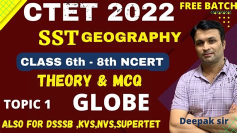 Ctet Free Sst Geography Paper Pyq Set Ncert