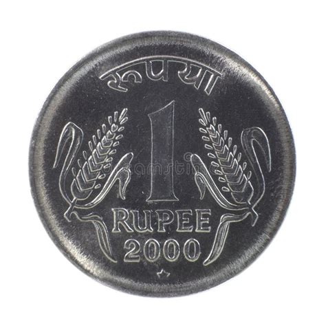 3+ One rupee coin Free Stock Photos - StockFreeImages