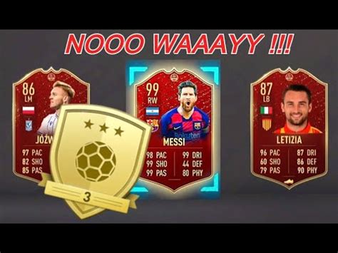 FIFA 20 FUT CHAMPIONS REWARDS CAN WE GET 99 MESSI YouTube