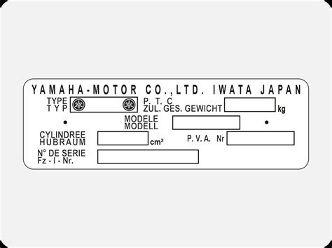 Plaque D Identification Yamaha Plaque Constructeur Ardennes Plaques