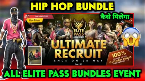 How To Get Hip Hop Bundle In Free Fire Free Fire Ultimate Recruit