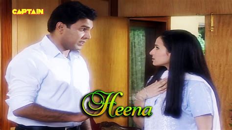 Akram क ह रह ह Heena और Sameer पर शक Heena heena serial