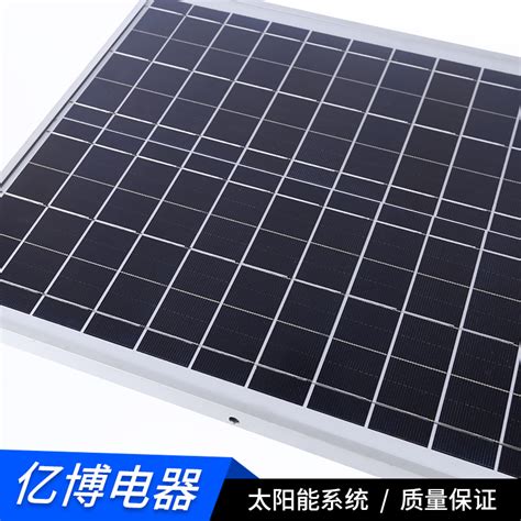 太阳能电池板单晶100w瓦200瓦300瓦光伏发电太阳能板蓄电池12v24v 阿里巴巴