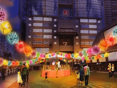 Akasaka Sacas Is About To Light Up With NAKED