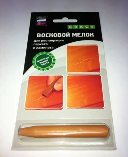 Восковой мелок GresProf купить