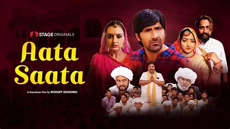 Watch And Download Aata Saata 2022 Year Full Hd Movie Online Xstream Play