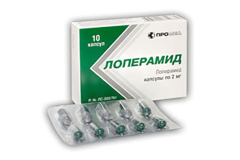 Таблетки и лекарства от диареи: 5 эффективных и 8 недорогих