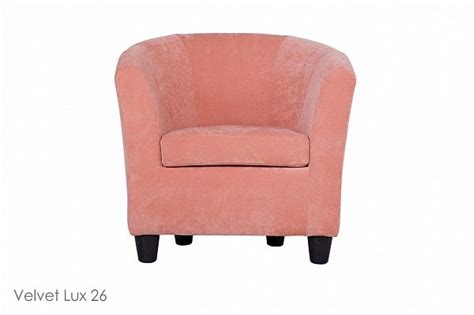 Кресло Сити купить | Homecollection.by